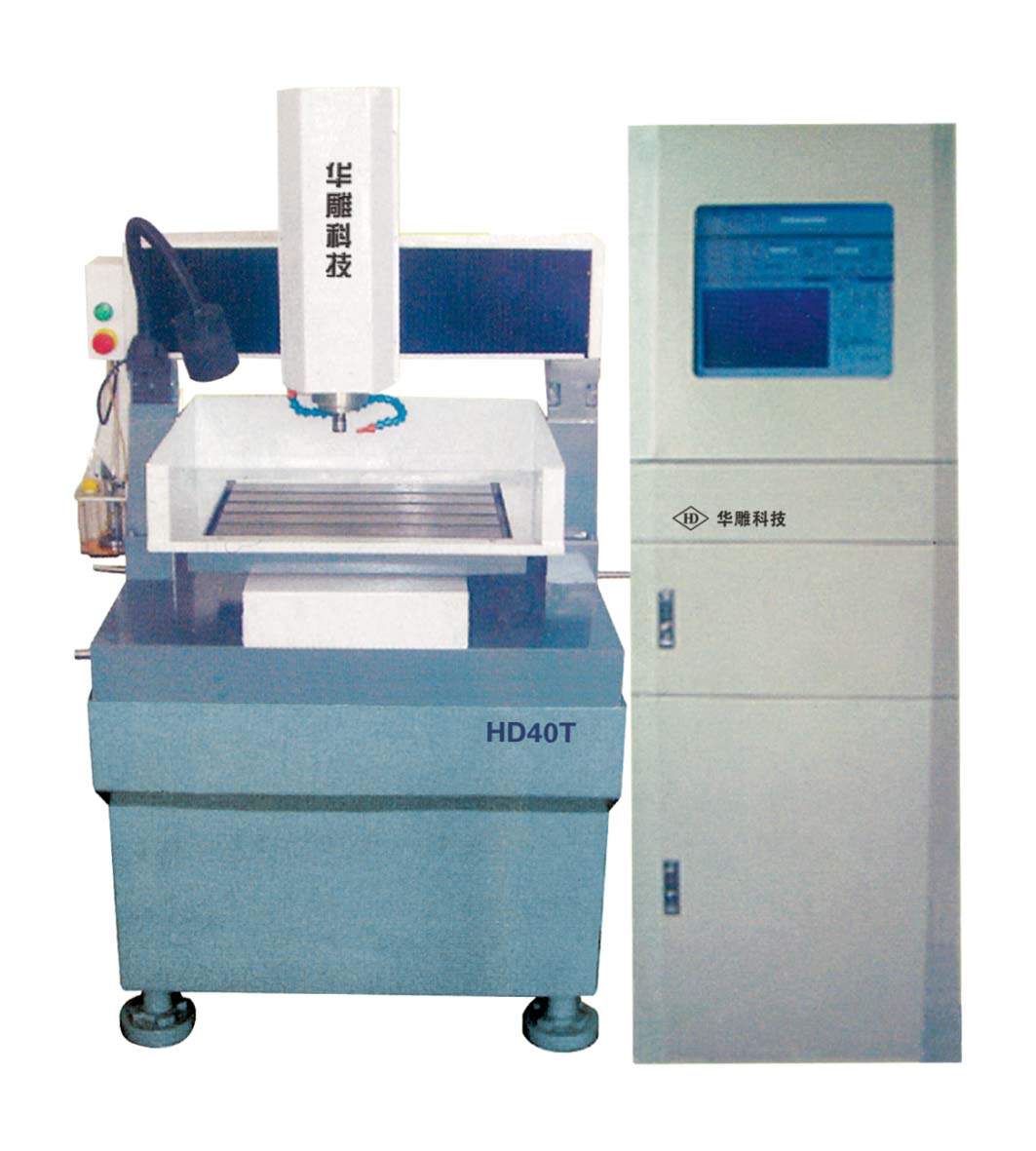 HD40T die engraving machine